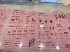 -DQ·蛋糕·冰淇淋(惠山万达店)