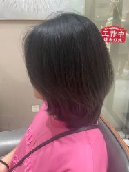 点击看大图 -首脑美发沙龙