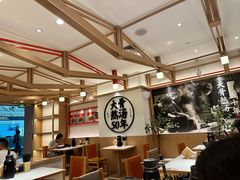 -味千拉面(广州白云机场T1西二店)