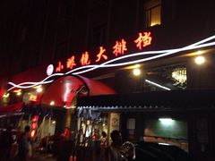 闽南大酒店-厦门闽南大酒店