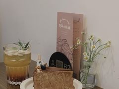 梅子苏打-野路甜点铺(松柏路店)