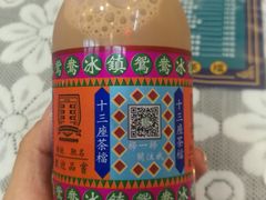 -香港十三座(宝山万达店)