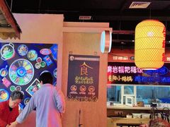 -怪噜范·老贵阳街头名小吃(汇金星力城店)