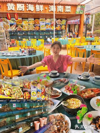 三亚探店｜海鲜界的天花板不为吃海鲜而发愁啦