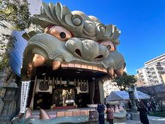 -难波八坂神社