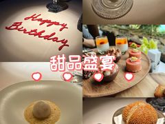 -三嚥阁 La Villa Restaurant