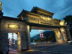 -泰宁旅游风景名胜区