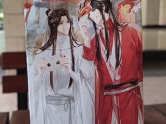 -库迪咖啡(车公庙丰盛町店)