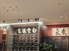 -福照楼汽锅鸡·云南菜(护国路店)
