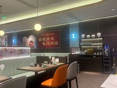 -添好运(武商MALL店)