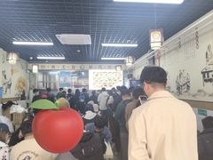 -昌顺马记小吃店(昌盛园店)