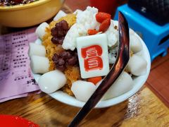 -冒椒火辣(太古里店)