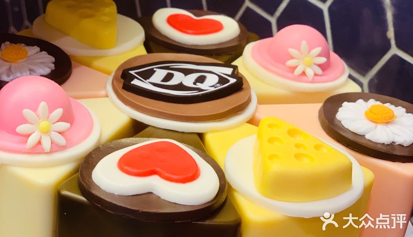 甜蜜蜜冰激凌日记