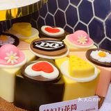 甜蜜蜜冰激凌日记