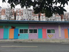 -西南政法大学(渝北校区)