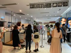 -Manner Coffee(芮欧百货店)