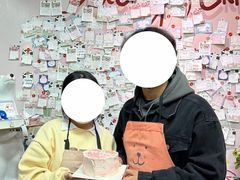 -米柚烘焙教室(新天地购物中心店)