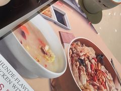 -味妙顺德厨房(绿地缤纷城店)