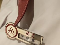 -海底捞火锅(劲松店)