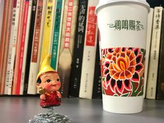 -鸡鸣赐茶(鸡鸣寺路店)