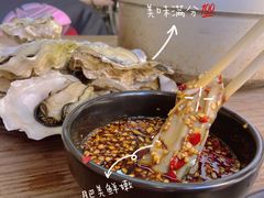 -蚝山·喷汽火山生蚝(前福路店)