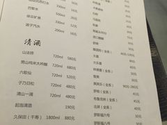 -HIHE Bistro·Oyster Bar(华熙live店)