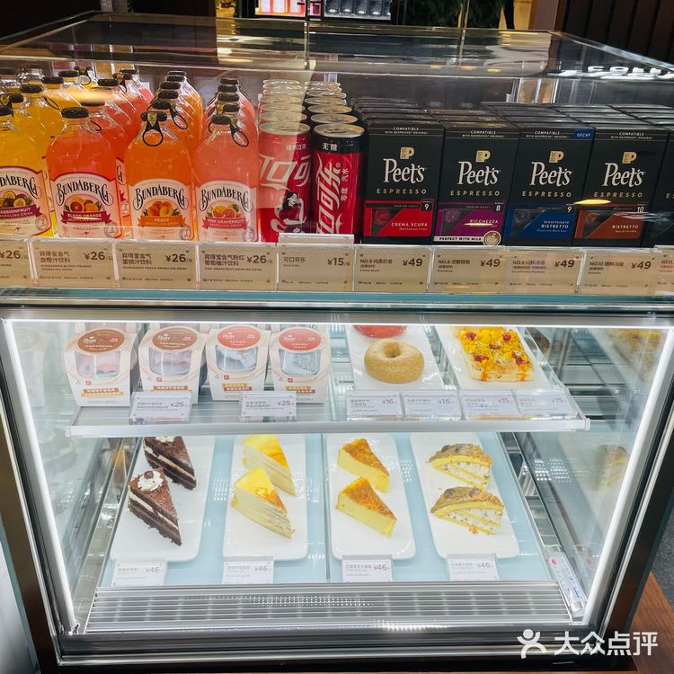 Peet‘s Coffee☕️咖啡祖师爷