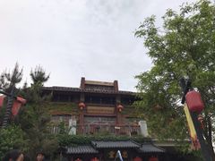 -竹泉村旅游度假区