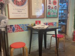-大王油茶(磁器口店)