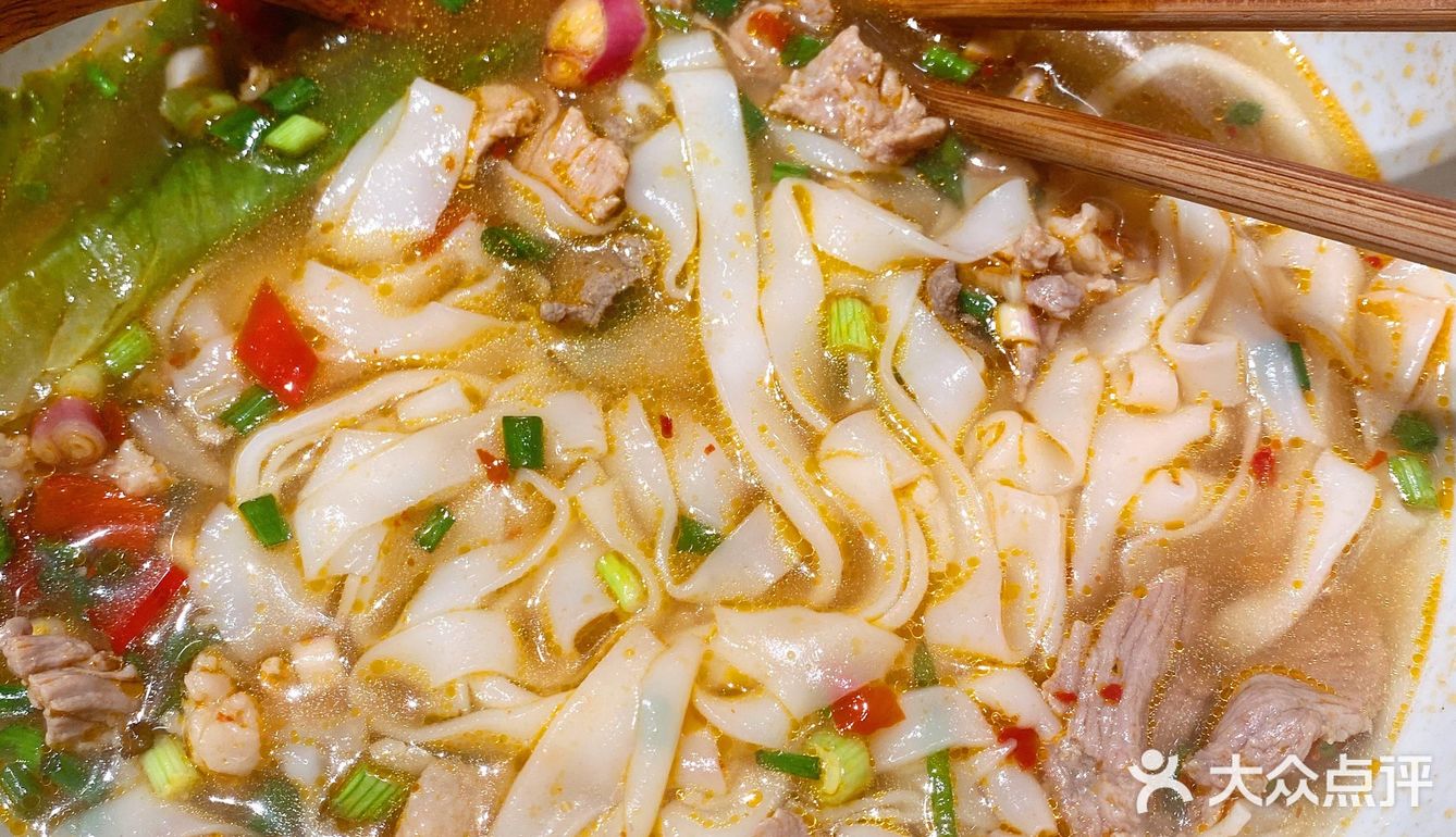 比较惊喜的是米饮，很特别的口感
