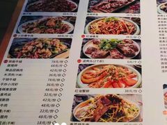 -爱妻鱼•老体北重庆水煮鱼•川菜(白云路店)