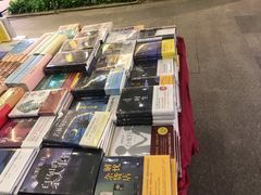 -金轮星光名座生活广场