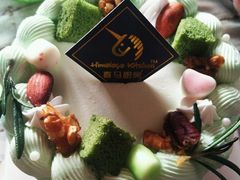 -喜马可甜(高新店)