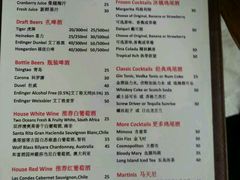 菜单-Geneva日内瓦餐厅(西郊宝成花苑店)