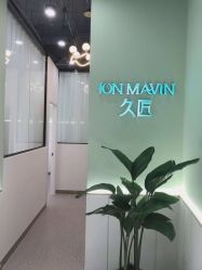 -久匠·纹眉纹绣半永久
