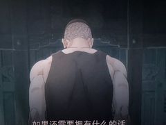 -武汉荟聚