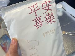 -镭战大联盟真人CS·生日派对·亲子聚会·团建(天安千树店)