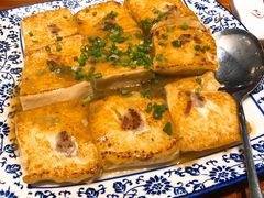 -顺德了能馆(虎门店)