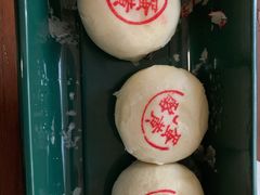 -泸溪河桃酥(西直门凯德店)