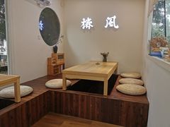 用餐区-椿风·养身茶饮(吉大店)
