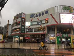 -锦江之星(广州海珠江泰路地铁站店)