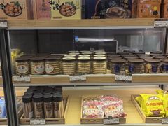 -长发西饼(临顿路店)
