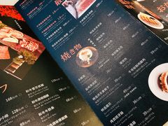-千寻山野烤肉(中关村店)