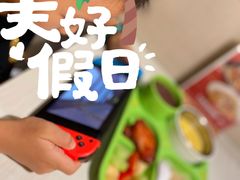 -九毛九西北菜(百信广场店)