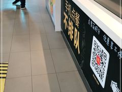 -麦当劳(北站北广场店)