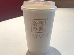 -奈雪的茶(金地广场店)
