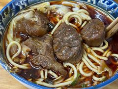 -十八梯眼镜面(五红路店)