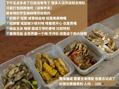-九號院子海鲜烧烤