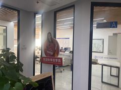 -新航道·雅思托福·Alevel AP·留学考研(光谷校区)