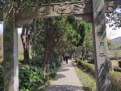 -白马涧龙池景区